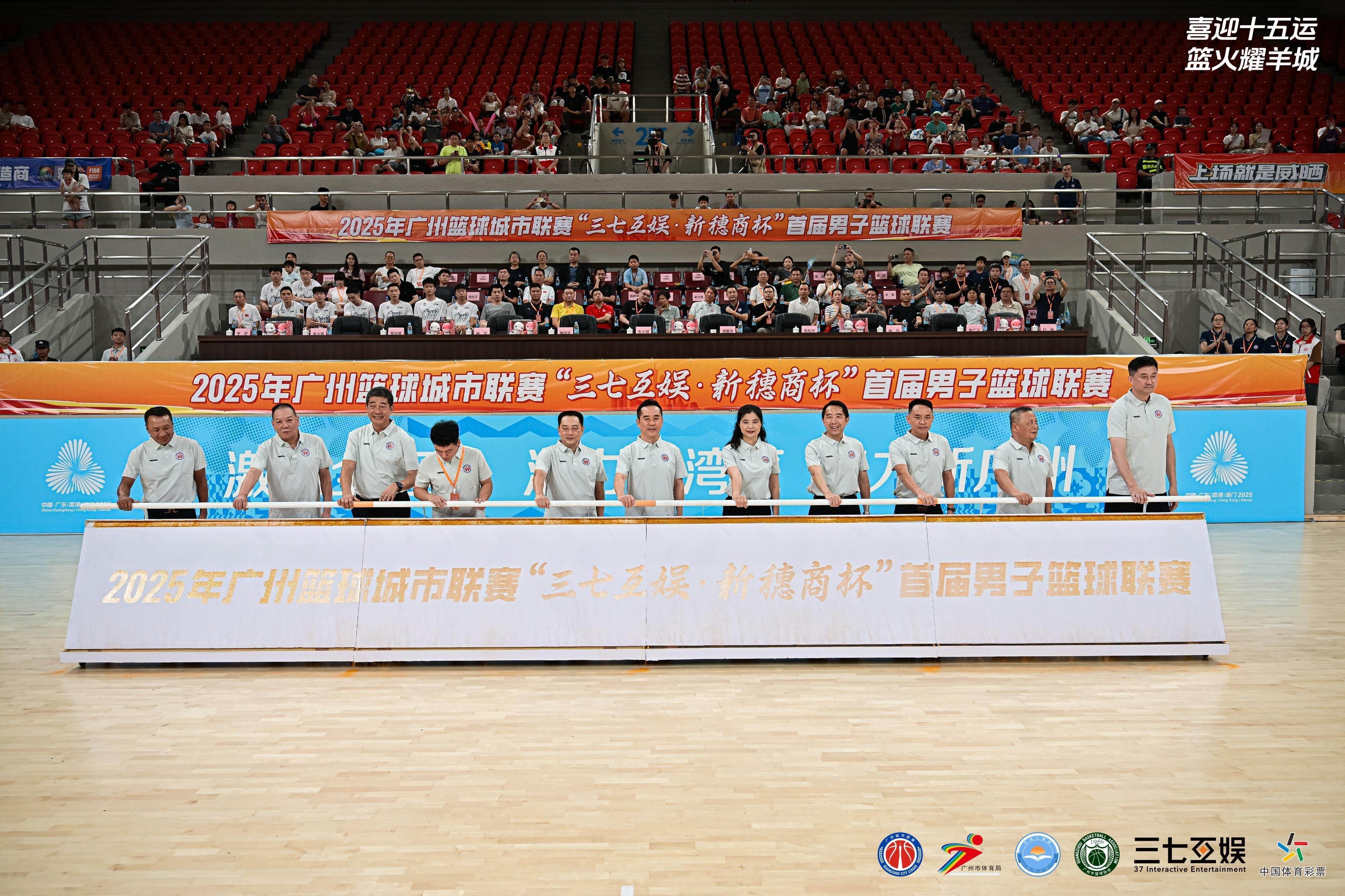 亚博- 广州队发布备战花絮，清晨篮板制胜，西甲任务艰巨，球队文化再被提及